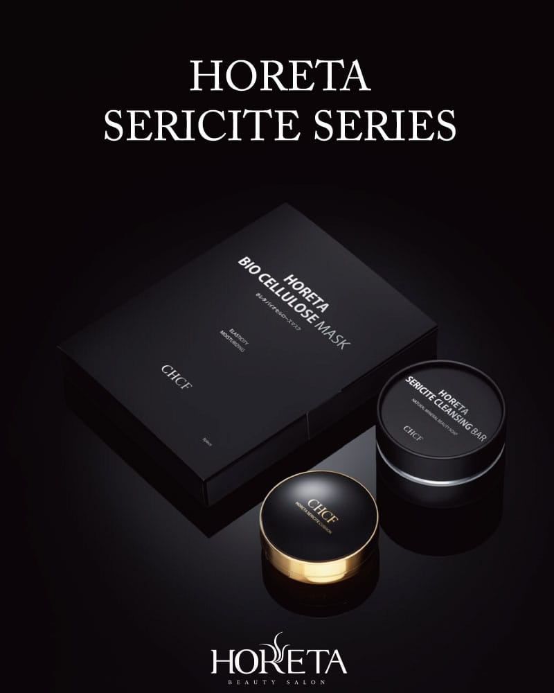 HORETA SERICITE SERIES